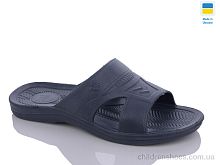 Шлепки Сітроен синій Крок / p. 40-46 / 8пар
