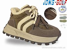 Ботинки C40719-24 Jong Golf / p. 33-38 / 8пар