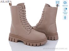 Ботинки DQ330-4 Ailaifa / p. 36-41 / 6пар