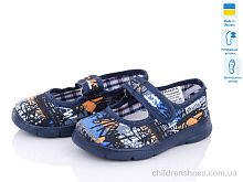 Тапки Сад без вишивки 001-1 синій Slippers / p. 23-27 / 6пар