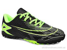 Футбольная обувь D2339-1S Veer-Demax / p. 30-36 / 8пар