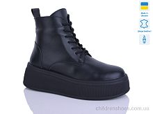 Ботинки 92 чорний к. зима Sali / p. 37-41 / 6пар