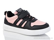 Кроссовки XF01-516-007 Xifa kids / p. 32-37 / 12пар