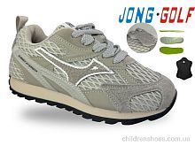 Кроссовки C11768-3 Jong Golf / p. 31-38 / 8пар