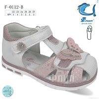 Босоножки F-0112-B TOM.M / p. 22-27 / 8пар