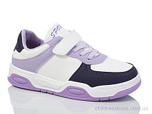 Кроссовки XF01-517-013 Xifa kids / p. 32-37 / 12пар