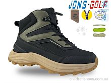 Ботинки D40654-5 Jong Golf / p. 36-41 / 8пар
