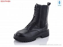 Ботинки 6205 QQ shoes / p. 36-41 / 8пар