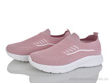 Кроссовки XF01-963-022 піна Xifa kids / p. 36-41 / 8пар