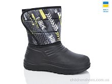 Сапоги из пены Д8-8 Крок / p. 28-37 / 8пар