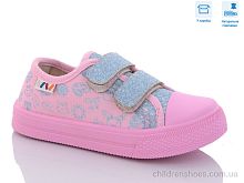 Кеды R107850507 Weestep / p. 25-30 / 8пар