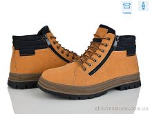 Ботинки 4269-XM9071-1G Мир / p. 40-45 / 8пар