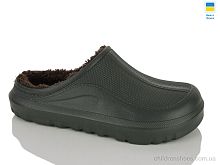Галоши N123 зелений Lot Shoes / p. 41-45 / 6пар