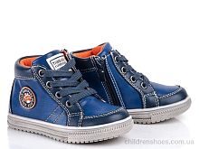 Ботинки A7271-NB С.Луч / p. 22-27 / 8пар