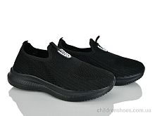 Кроссовки XF01-964-001 піна Xifa kids / p. 36-41 / 8пар