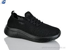 Кроссовки B26202-1 Navigator / p. 36-41 / 8пар