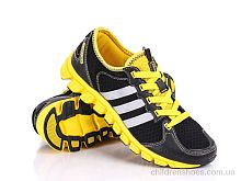 Кроссовки Demax 8118-1