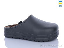 Сабо 147DG DeMur / p. 42-45 / 6пар