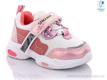 Кроссовки 9107D Xifa kids / p. 21-26 / 8пар