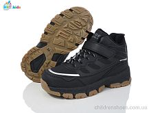 Кроссовки T327-3-7 BBT / p. 32-37 / 8пар