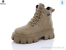 Ботинки 110 khaki Башили / p. 36-41 / 6пар