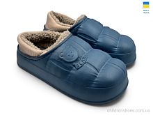Сабо ГП39 синій Rai shoes / p. 28-36 / 6пар