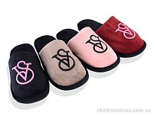 Тапки 6065 mix Deshman / p. 36-41 / 5пар