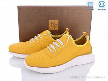 Кроссовки Z733 Dan Marest / p. 39-44 / 8пар