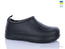 Галоши 119A DeMur / p. 42-45 / 6пар