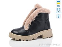 Ботинки 333 чорний к. кап.п. зима Sali / p. 37-41 / 6пар