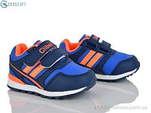 Кроссовки F632 d.blue-orange CROSSOPT / p. 21-26 / 6пар