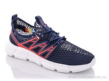 Кроссовки A2301-3 Veer-Demax / p. 41-46 / 8пар