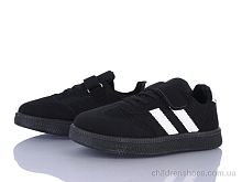 Кроссовки 563-003 Xifa kids / p. 32-37 / 12пар