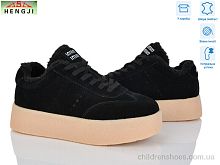 Кроссовки 633-1 HENGJI-ELENA / p. 36-41 / 8пар