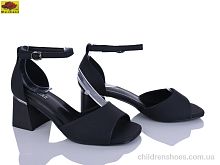 Босоножки H008H-22 Mei De Li / p. 36-40 / 6пар