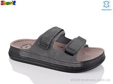 Шлепки MS6000-3 Sharif / p. 40-45 / 6пар
