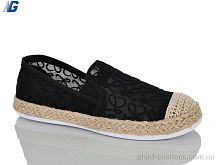 Слипоны B26219-1 Navigator / p. 36-41 / 8пар