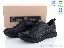 Кроссовки Pum333-1 Dan Marest / p. 40-45 / 8пар