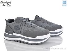 Кроссовки MN258-6 Dageni / p. 37-41 / 8пар