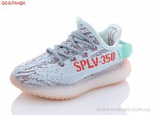 Кроссовки CRT05-5 QQ shoes / p. 26-33 / 8пар