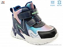 Ботинки R122965141 CLB Weestep / p. 22-26 / 8пар