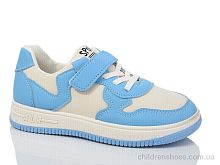 Кроссовки XF01-533-015 Xifa kids / p. 32-37 / 8пар