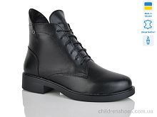 Ботинки 2526 чорний к. зима Sali / p. 37-41 / 6пар