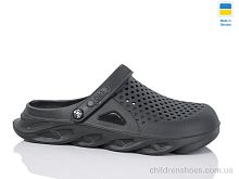 Кроксы N92 хакі Lot Shoes / p. 41-45 / 6пар
