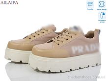 Кроссовки 6018 apricot Ailaifa / p. 36-41 / 8пар