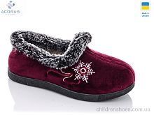 Тапки YB2202 bordo Acorus / p. 38-42 / 12пар