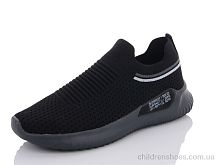 Кроссовки B3345-1 Veer-Demax / p. 36-41 / 8пар