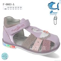 Босоножки F-0003-A LED TOM.M / p. 19-24 / 8пар