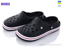 Кроксы 224-1 черн. Roks / p. 41-46 / 8пар