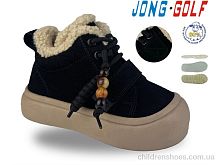 Ботинки B40728-0 Jong Golf / p. 28-33 / 8пар